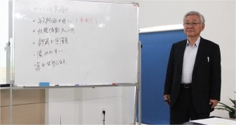 日本國立鹿兒島大學 鮫島吉廣教授蒞臨長榮技術交流